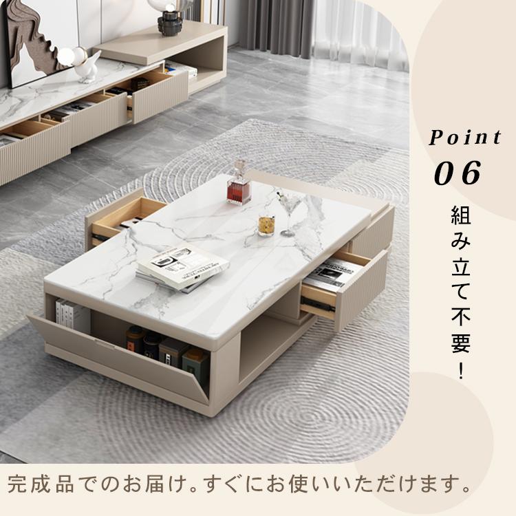 センターテーブル 伸縮 幅130-165cm 北欧 ローテーブル セラミック天板