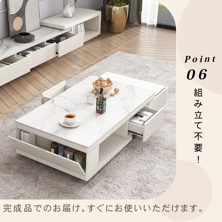 センターテーブル 伸縮 幅130-165cm ローテーブル セラミック天板 耐熱