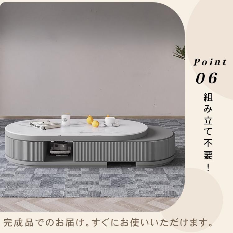 センターテーブル 伸縮 幅130-165cm ローテーブル セラミック天板 耐熱