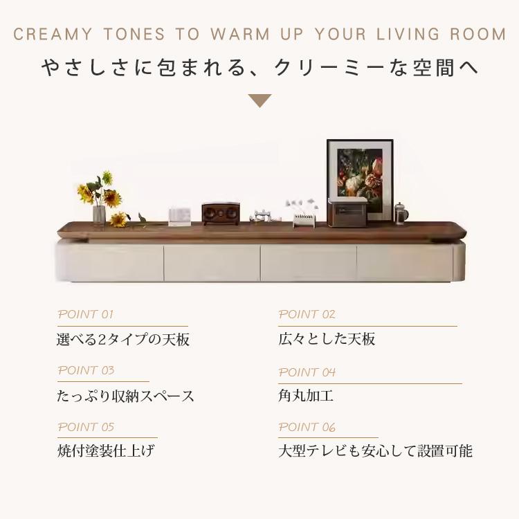 テレビ台 ローボード 幅200cm 引き出し収納付き セラミック調 木目調 焼付塗装 モダン おしゃれ 北欧 角丸加工 組立不要 大型テレビ対応 リビング収納 TVボード_2