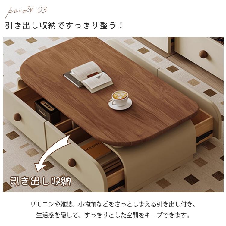 センターテーブル 幅130cm ローテーブル セラミック調 木目調 焼付塗装