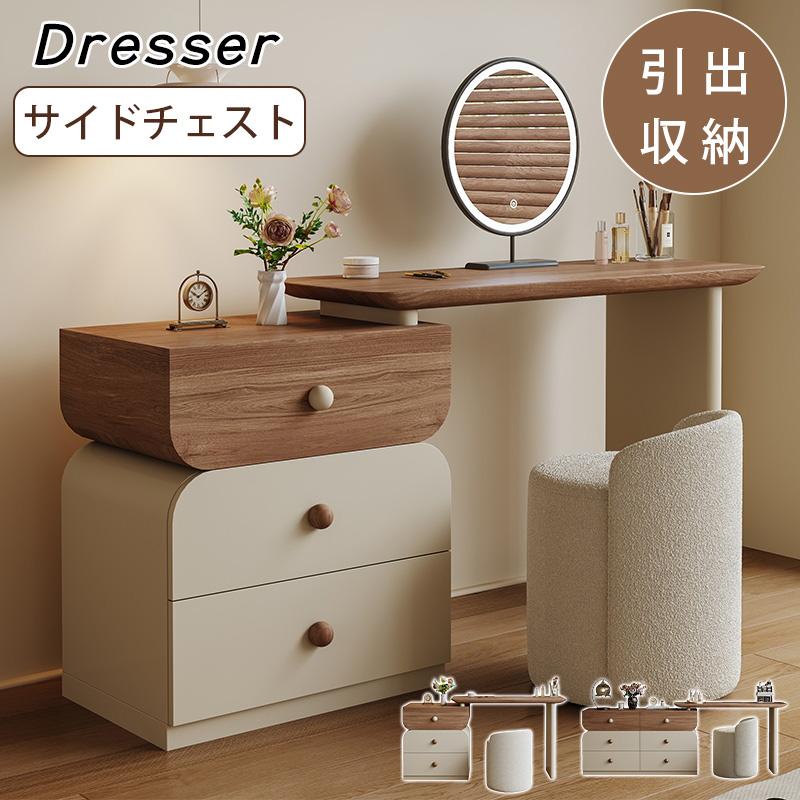 ヴィンテージ 化粧台 GMGK280 工房家具 和製ヴィンテージ ドレッサー