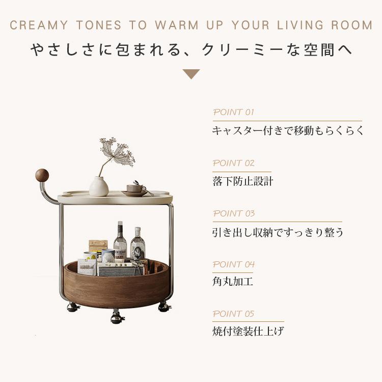 サイドテーブル キャスター付き 2段収納 ティーテーブル 北欧風 モダン 収納 丸角加工 焼付塗装 移動楽々 リビング 寝室 ベッド横 ソファ横 飾り台 収納ワゴン_2