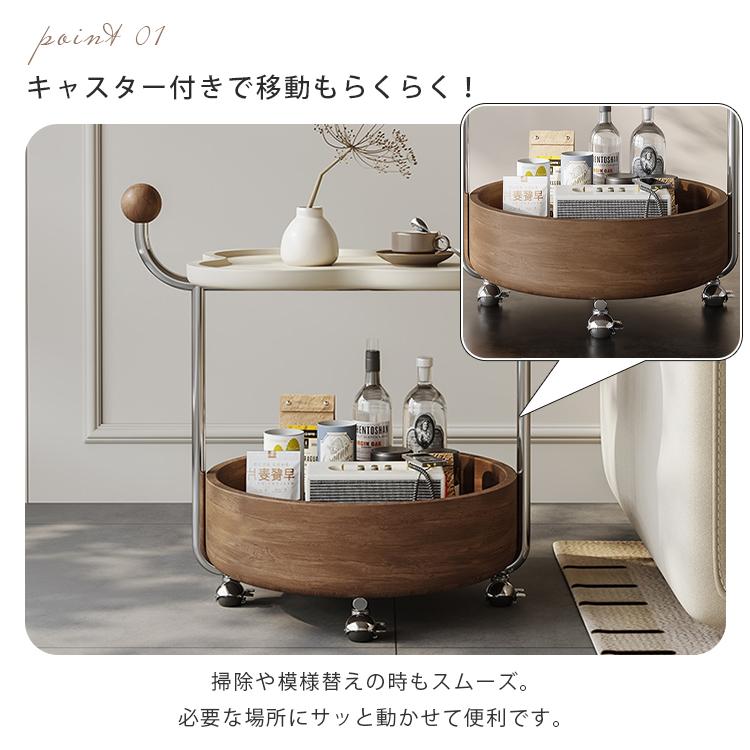 サイドテーブル キャスター付き 2段収納 ティーテーブル 北欧風 モダン 収納 丸角加工 焼付塗装 移動楽々 リビング 寝室 ベッド横 ソファ横 飾り台 収納ワゴン_3