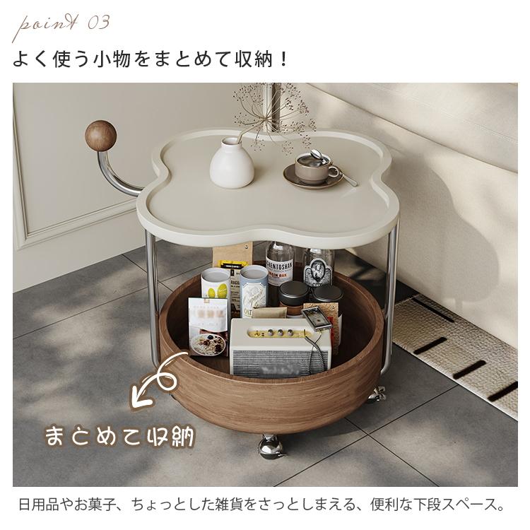 サイドテーブル キャスター付き 2段収納 ティーテーブル 北欧風 モダン 収納 丸角加工 焼付塗装 移動楽々 リビング 寝室 ベッド横 ソファ横 飾り台 収納ワゴン_5