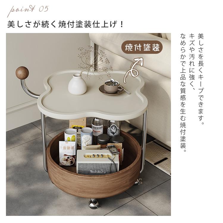 サイドテーブル キャスター付き 2段収納 ティーテーブル 北欧風 モダン 収納 丸角加工 焼付塗装 移動楽々 リビング 寝室 ベッド横 ソファ横 飾り台 収納ワゴン_7