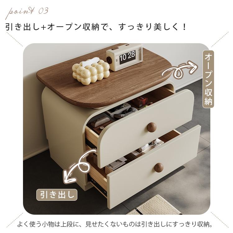 ナイトテーブル 幅50cm サイドテーブル キャビネット ヴィンテージ風