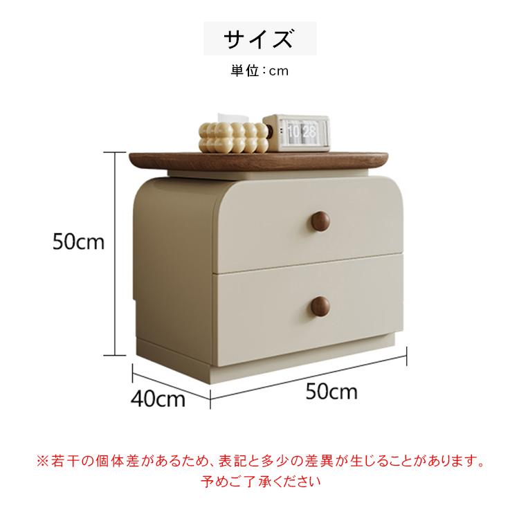 ナイトテーブル 幅50cm サイドテーブル キャビネット ヴィンテージ風