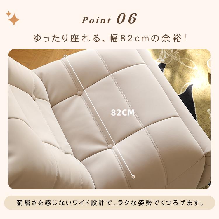 電動リクライニングソファー 1人掛け ハイバック 電動ソファー 手動