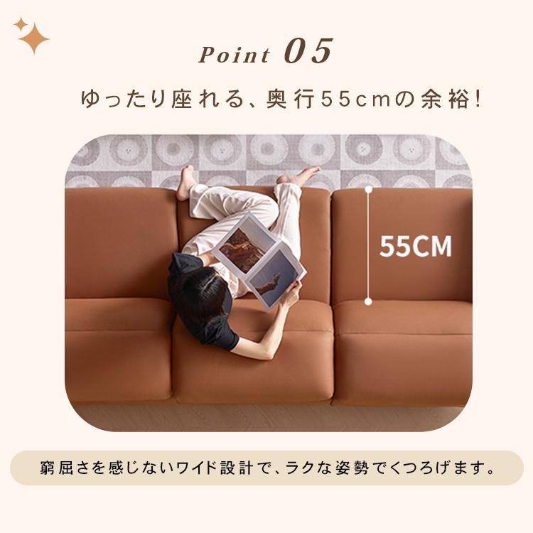 電動リクライニングソファー 1人掛け 2人掛け 3人掛け リクライニングチェア 電動ソファ リクライニングソファ 2人用 3Pソファー 電動チェア ソファー ソファ_6