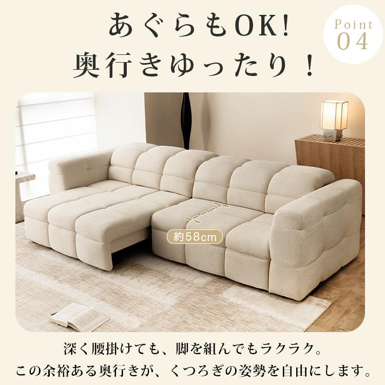 電動リクライニングソファ 3人掛け ソファー ソファ 電動ソファー 2人 