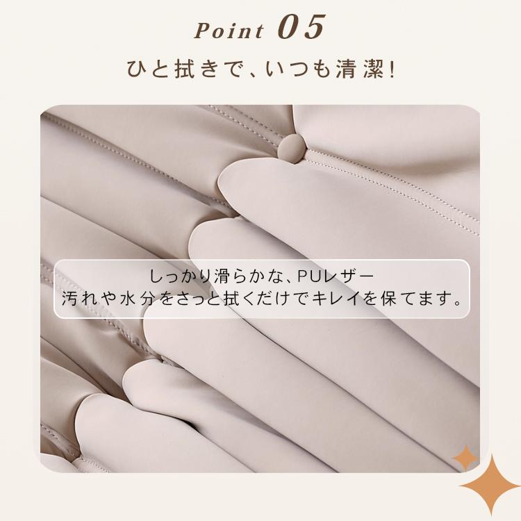 ソファ 電動ソファー 電動リクライニングソファ 幅88cm リクライニング