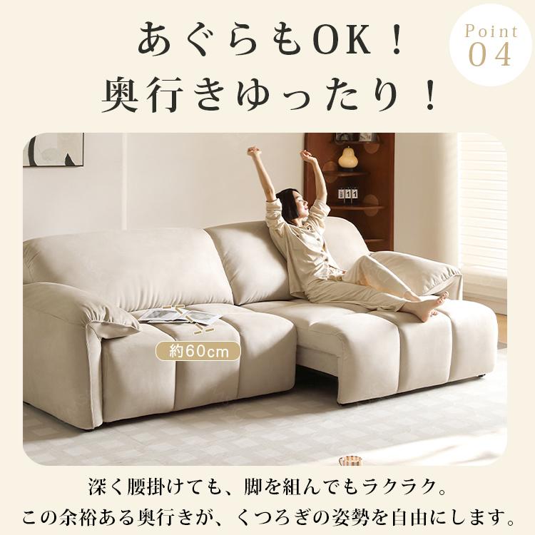 電動ソファー 電動リクライニングソファ 幅83cm リクライニングソファ