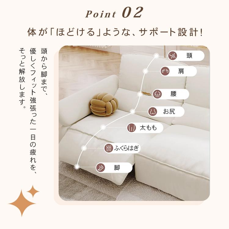 電動リクライニングソファ 1145660_01-.jpg