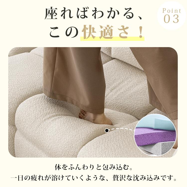 電動ソファー 電動ソファ 幅200-335cm ソファベッド 2人掛け 3人掛け