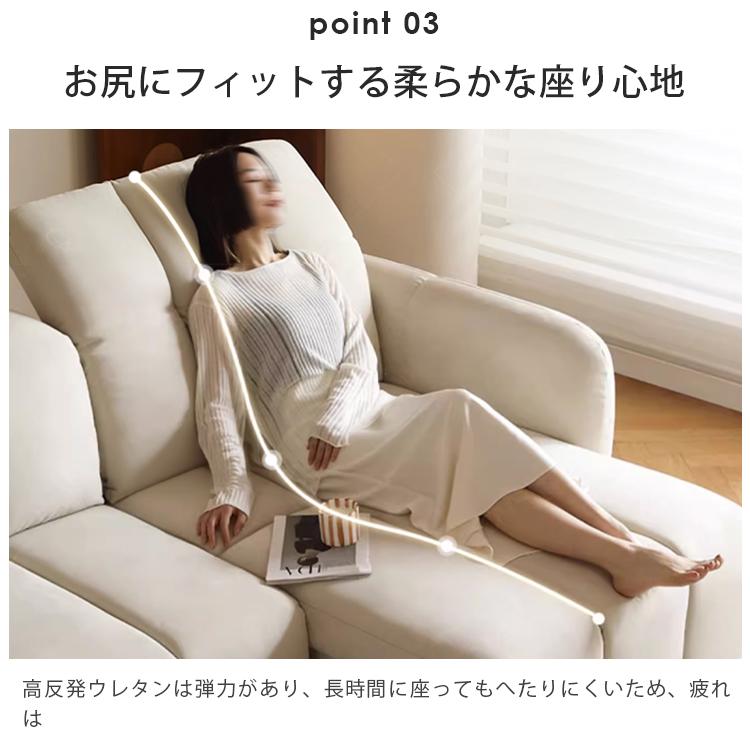 リクライニングソファ ファブリック 2人掛け 3人掛け 電動伸縮 リクライニングソファ ファブリック 2人掛け 3人掛け 電動伸縮