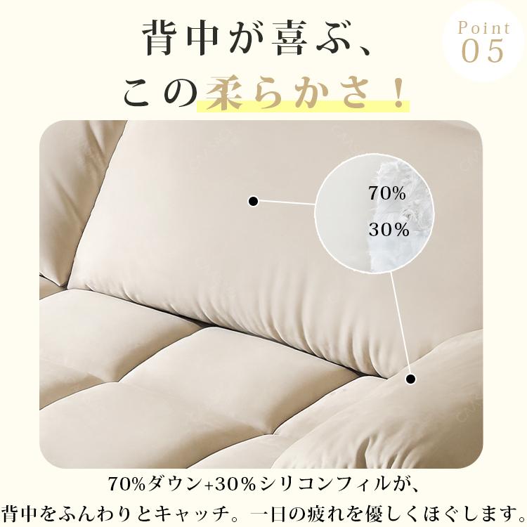 電動ソファー 電動ソファ 幅180-315cm ソファ 2人掛け 3人掛け 電動