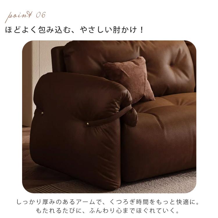 ソファベッド 3WAY ソファ 幅116-296cm 4色展開 合成皮革 高反発