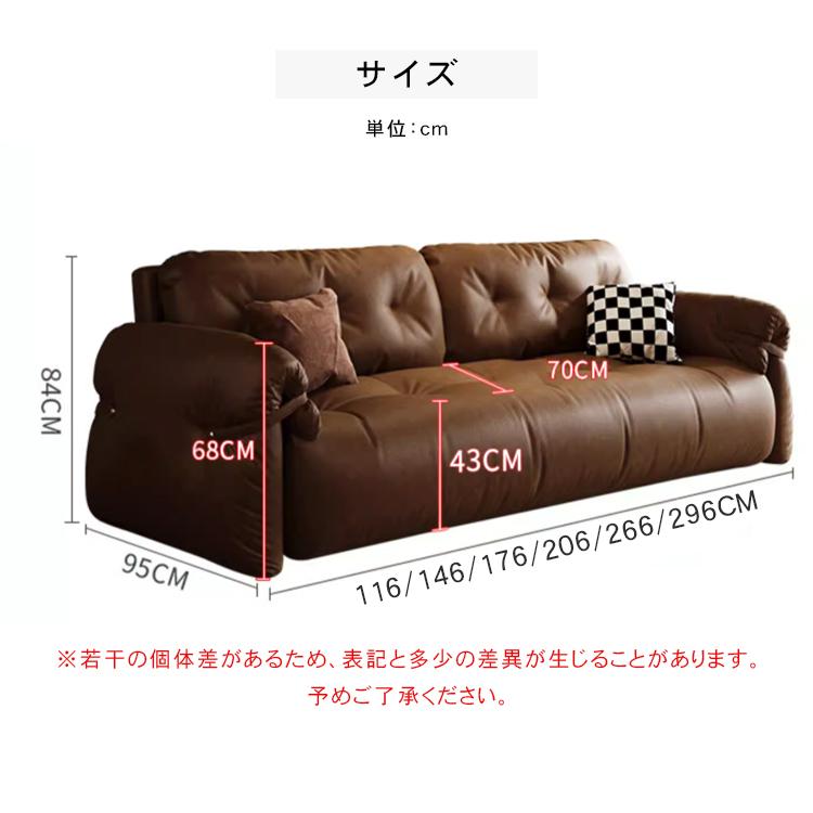 ソファベッド 3WAY ソファ 幅116-296cm 4色展開 合成皮革 高反発