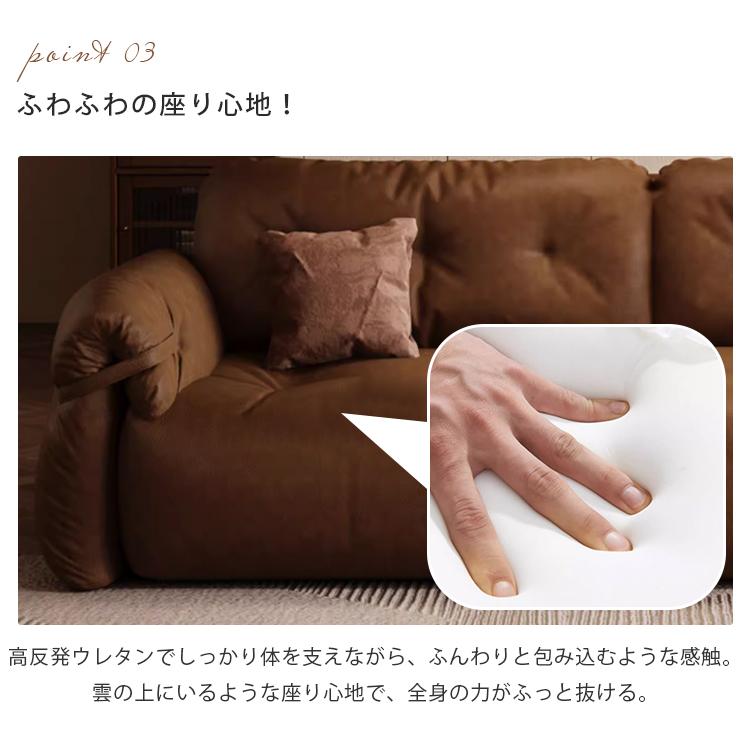ソファベッド 3WAY ソファ 幅116-296cm 4色展開 合成皮革 高反発