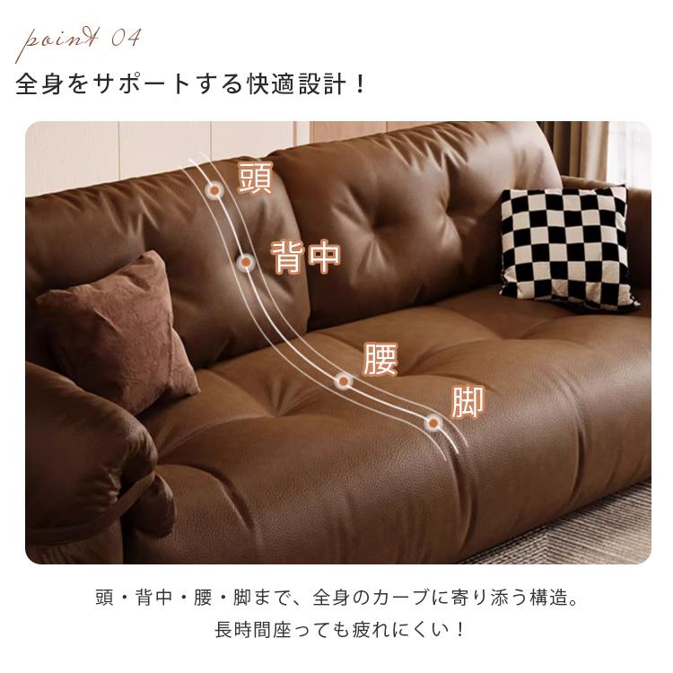 ソファベッド 3WAY ソファ 幅116-296cm 4色展開 合成皮革 高反発