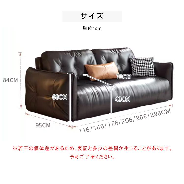 ソファ ソファベッド 3WAY 幅116〜296cm 高反発クッション 簡単変形