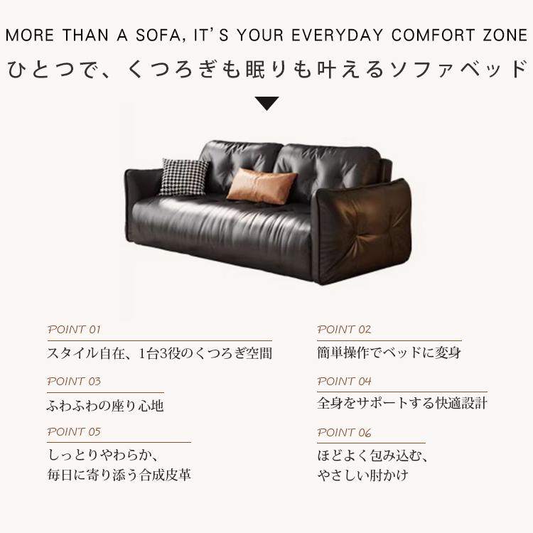ソファ ソファベッド 3WAY 幅116〜296cm 高反発クッション 簡単変形