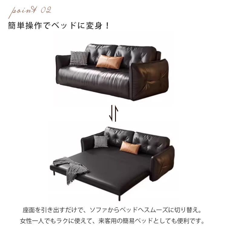 ソファ ソファベッド 3WAY 幅116〜296cm 高反発クッション 簡単変形