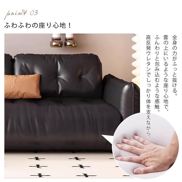 ソファ ソファベッド 3WAY 幅116〜296cm 高反発クッション 簡単変形