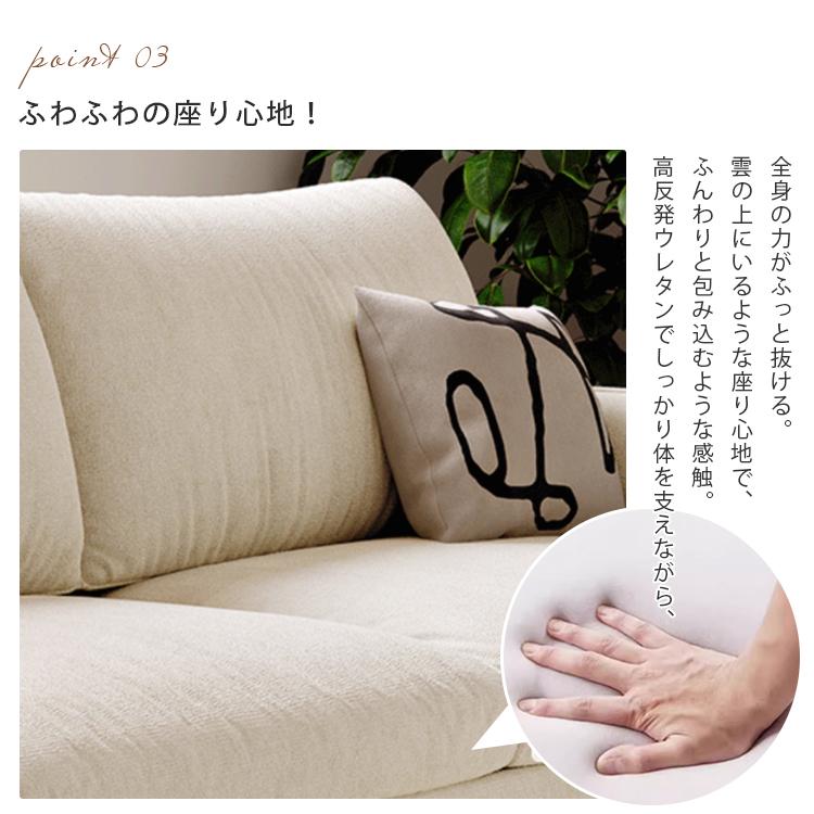 ソファ 3WAY ソファベッド 収納付き 幅136-276cm 選べる6色 シェニール