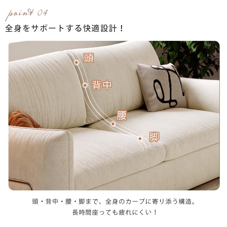 ソファ 3WAY ソファベッド 収納付き 幅136-276cm 選べる6色 シェニール