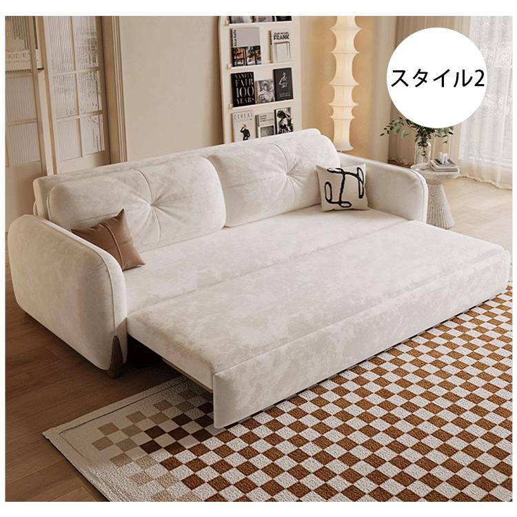 ソファ 3WAY 引き出し式 ソファベッド 幅130-240cm 3色 ポリエステル