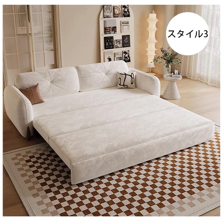 ソファ 3WAY 引き出し式 ソファベッド 幅130-240cm 3色 ポリエステル