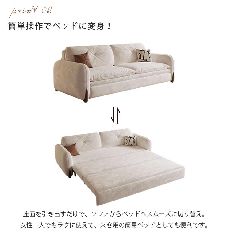 ソファ 3WAY 引き出し式 ソファベッド 幅130-240cm 3色 ポリエステル