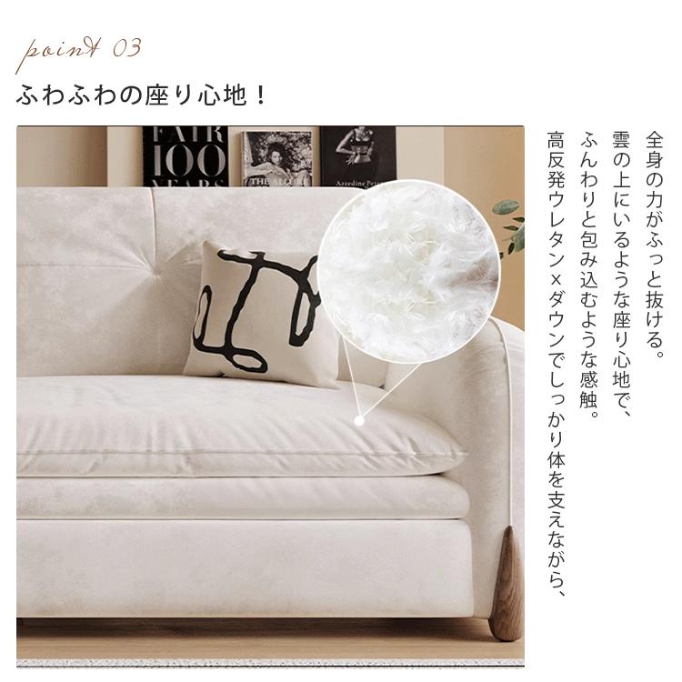 ソファ 3WAY 引き出し式 ソファベッド 幅130-240cm 3色 ポリエステル