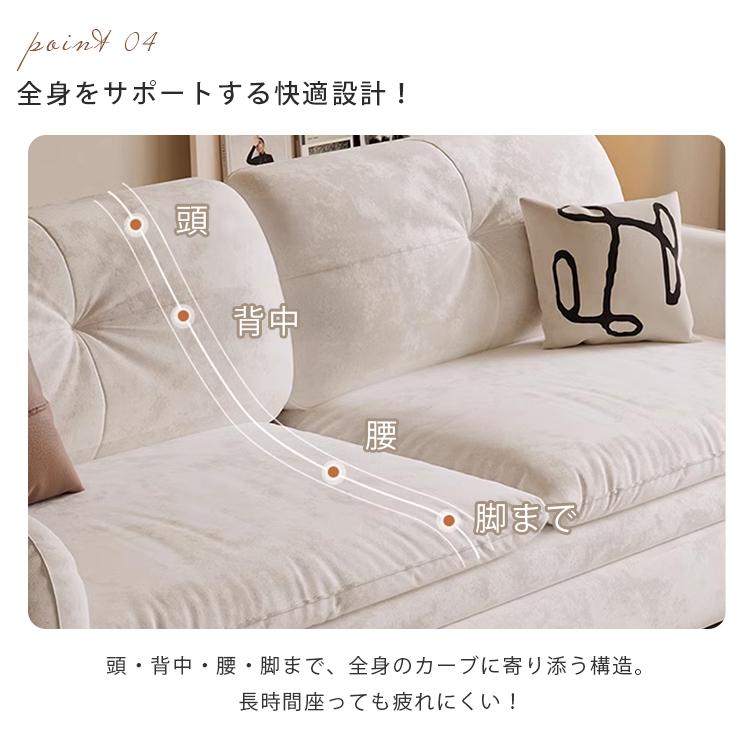 ソファ 3WAY 引き出し式 ソファベッド 幅130-240cm 3色 ポリエステル