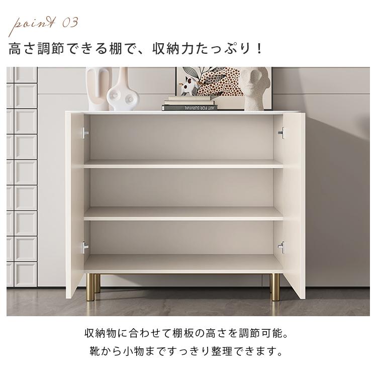 シューズボックス セラミック天板 幅90-160cm コンソールテーブル兼用 