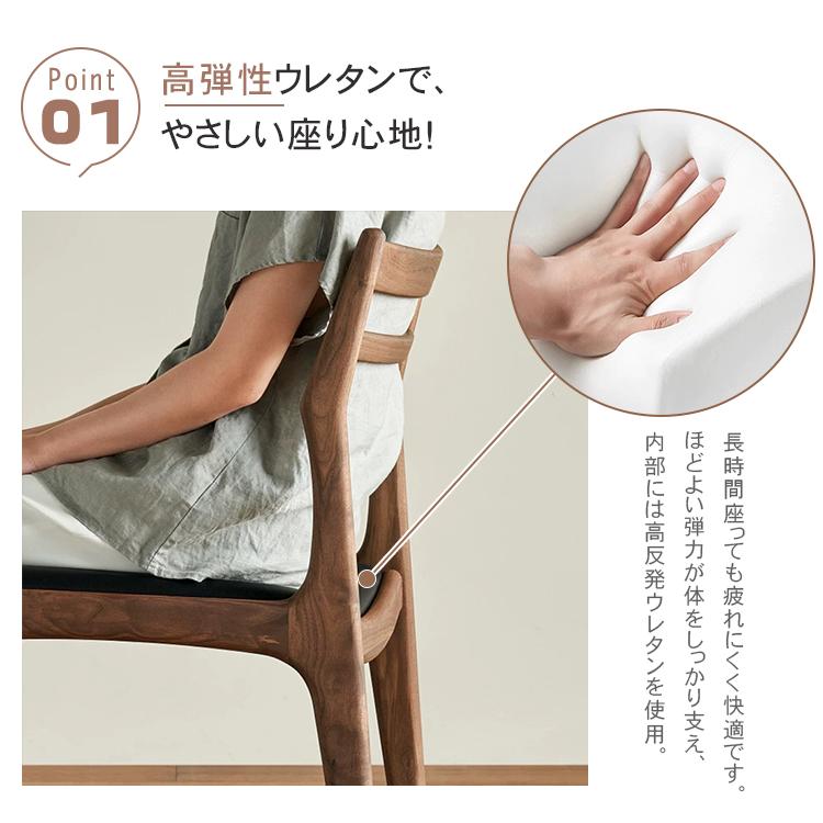 ダイニングチェア 2脚セット 木製 北欧風 ナチュラル シンプル リビングチェア デスクチェア カフェチェア 書斎椅子 モダン 高級感 組立不要 来客用_3