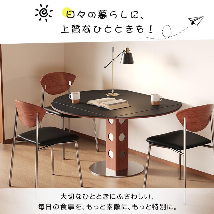 ダイニングテーブル 折りたたみ 直径100~130cm 食卓テーブル 円形 楕円