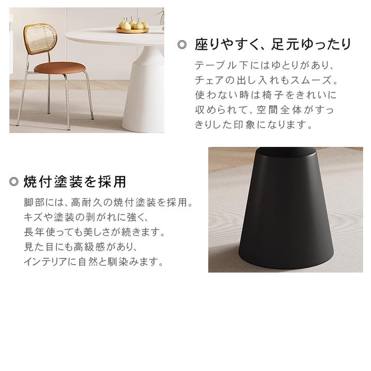 丸テーブル ダイニングテーブル 2人掛け 4人掛け 6人掛け セラミック天板 直径60 70 80 90 100 110 120 130 135 おしゃれ 食卓 シンプル 高級 |  | 07