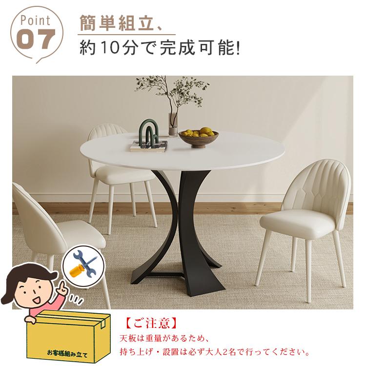 ダイニングテーブル（幅120cm）※2/19(水)午後出荷限定※ 楽天市場】【ポイント10倍！】【公式】ダイニング テーブル