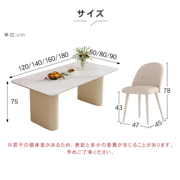 P10倍】長方形 ダイニングテーブル 2人掛け 4人掛け 6人掛け