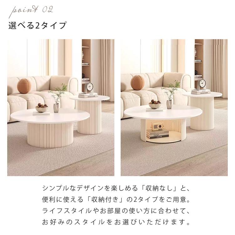 ベージュ 大理石風 センターテーブル 引き出し付き セラミック 幅105 センターテーブル 高級感 引出し付き ロー