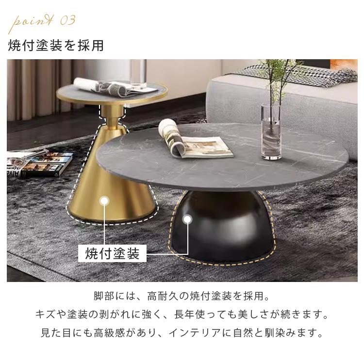 センターテーブル セラミックテーブル セット 北欧 幅50cm 80cm 石目調