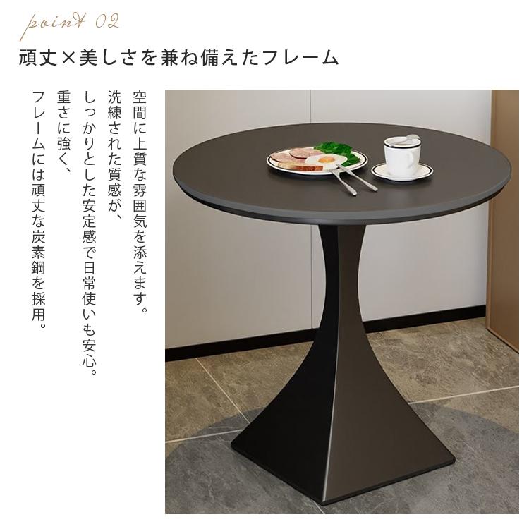 サイドテーブル 直径40cm 50cm 60cm おしゃれ 北欧風 セラミック 傷に
