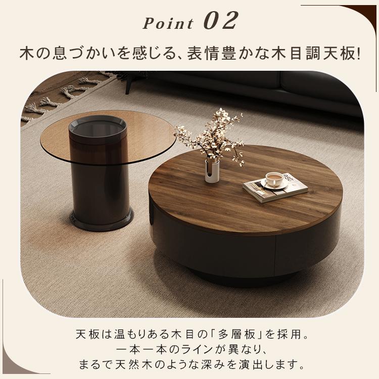 センターテーブル ローテーブル リビング おしゃれ 木目 収納 シンプル