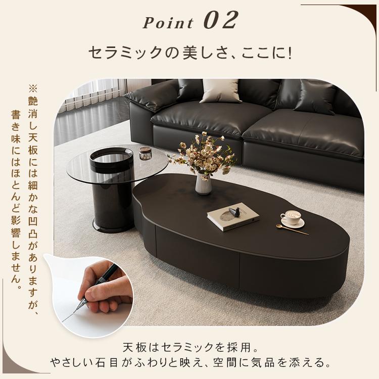 センターテーブル ローテーブル セラミック おしゃれ 強化ガラス 楕円