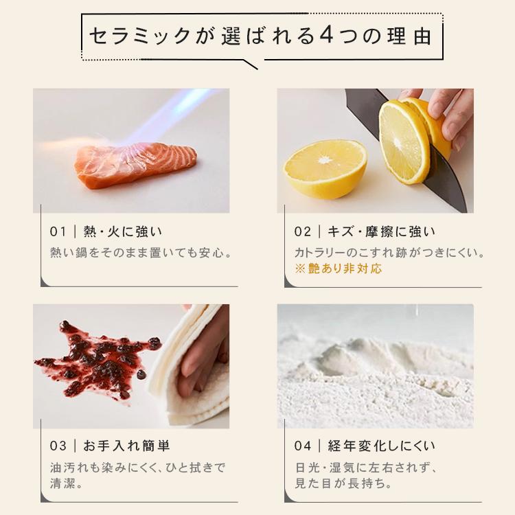 センターテーブル ローテーブル セラミック おしゃれ 強化ガラス 楕円形 グレー ブラック 収納付き 幅100 120 高さ33cm ロータイプ サイドテーブル 高級感 耐熱_4