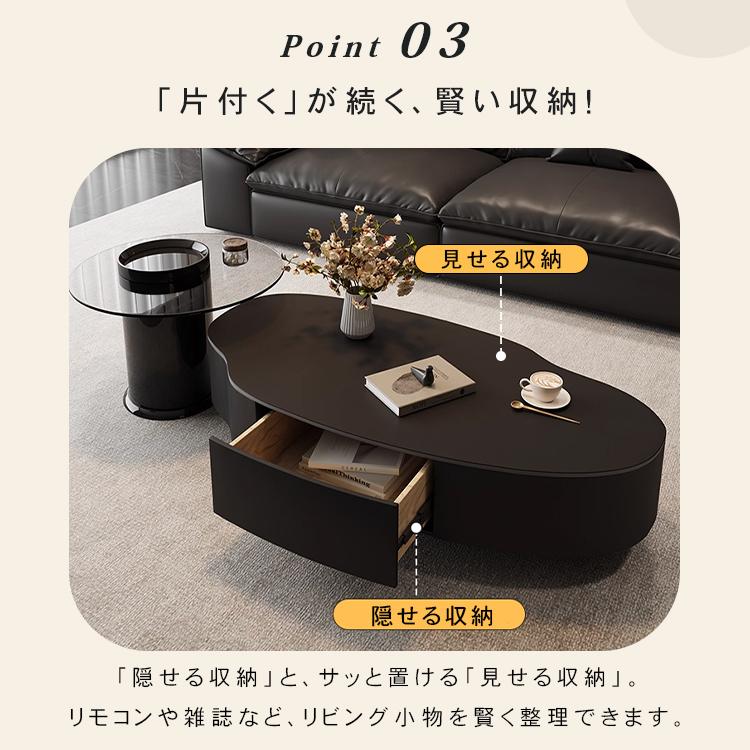 センターテーブル ローテーブル セラミック おしゃれ 強化ガラス 楕円