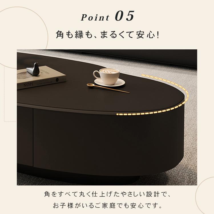 センターテーブル ローテーブル セラミック おしゃれ 強化ガラス 楕円形 グレー ブラック 収納付き 幅100 120 高さ33cm ロータイプ サイドテーブル 高級感 耐熱_7